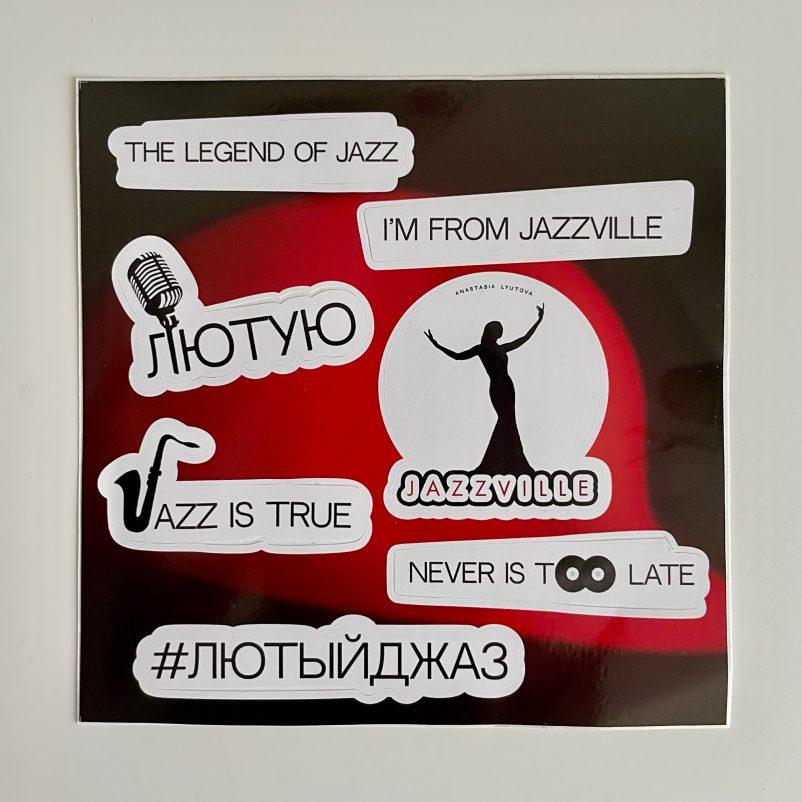Jazzville stickers